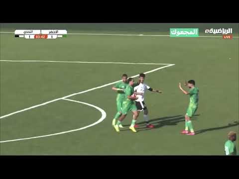 شاهد أهداف الأخضر والتحدي في سداسي الأول