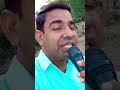 har har Mahadev Shambhu tripurari#bholanath #youtube #trading #viral #shorts ####