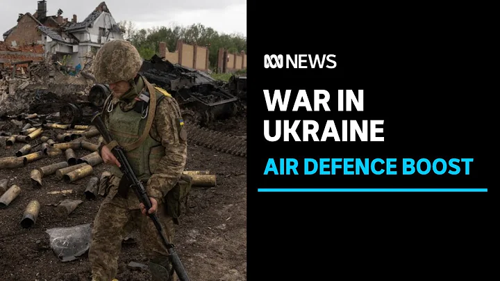 G7 leaders pledge to boost Ukraine's air defences | ABC News - DayDayNews