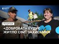 На Сумщині “Добробат” відновлює житло сім&#39;ї захисника