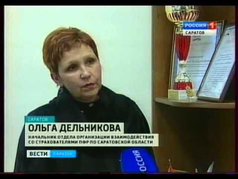 Памяти Валерия Апухтина