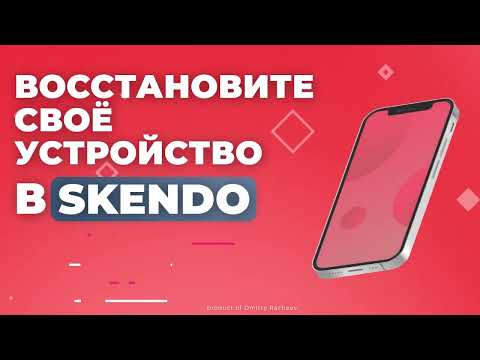 РЕКЛАМНЫЙ РОЛИК I