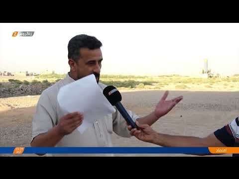 الأنبار أصحاب أراضي الطاش مهددون من بلدية الرمادي بترك أراضيهم