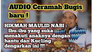 Hikmah maulid Bugis lucu 😂 | ustadz Supriadi