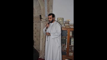 سورة الفاتحة..... محمد فتحي النادي