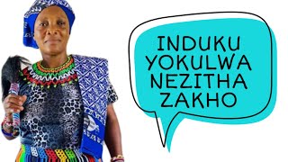 Umuthi okulelwa nezitha zakho | Abakwenze kuwe kuphinde emuva