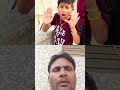 क्या चीज है जो बच्चों को डरा 2🤣#shorts​​ #shortvideo​​ #tiktokvideo​​ #shortsfeed​​ #youtubeshor