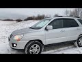 Обзор KIA Sportage 2