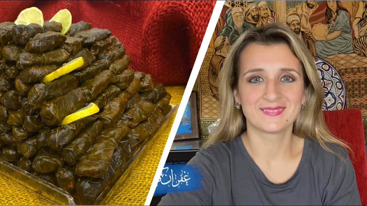 غفران كيالي - أسرار النتيجة المثاليه لمحشي ورق العنب السوري ( اليالنجي ) اللون و الطعم و القوام