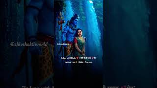 “ ❤️ | भक्ति में ही सच्चा प्रेम”Spiritual Love ✨ | Bhakti = True Love || #shorts #shivshaktiworld