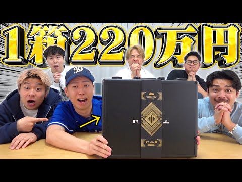 ESPOIR TRIBE-エスポワール•トライブ- - YouTube