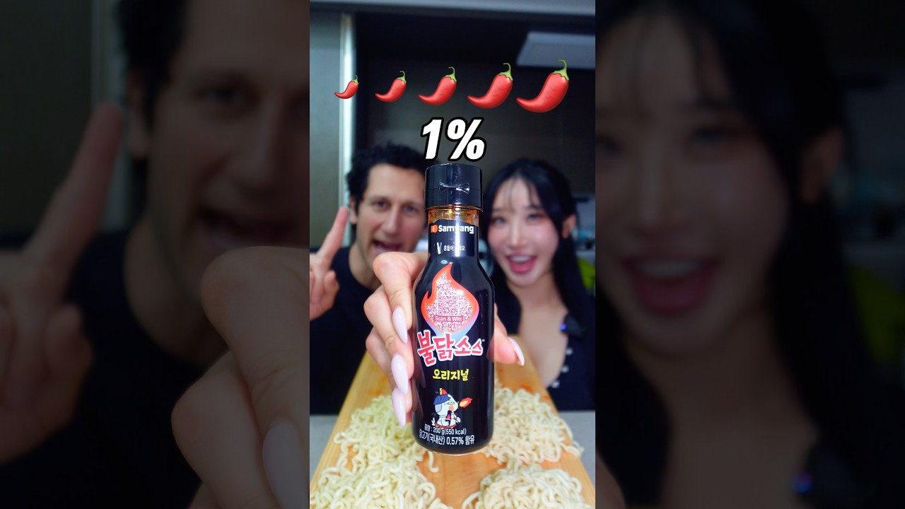 Buldak 1% vs 1,000% 🔥