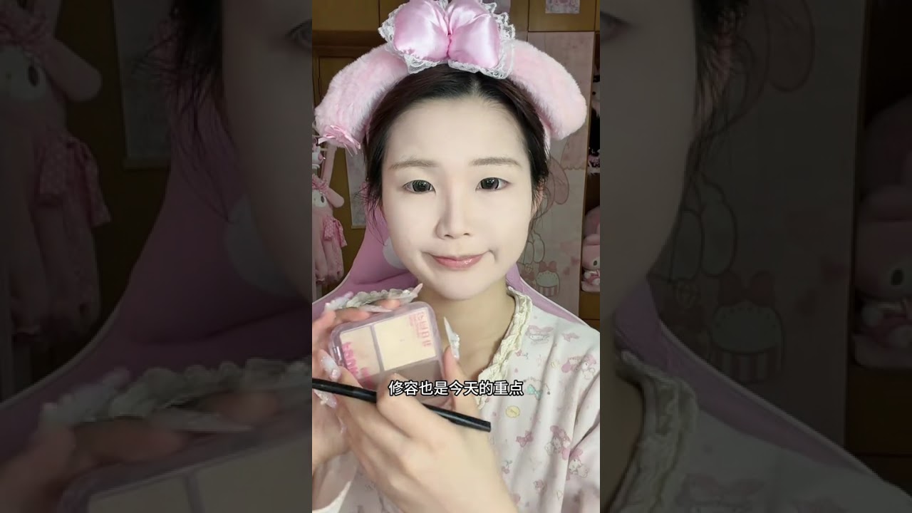 Beginner s guide Doll-like doll Makeup just one word cute#Doll-like makeup look#Daily make