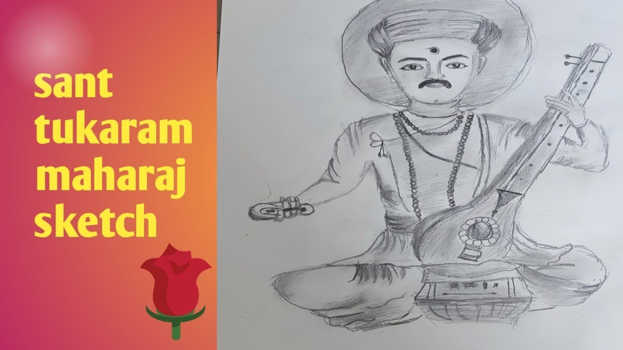 Sant Tukaram Maharaj ( Dehu ) - !!राम कृष्ण हरी!! संत ७ संत जनाबाई (दळिता  कांडिता तुज गाईन अनंता) महाराष्ट्राच्या खेड्यापाड्यातून स्त्रिया जात्यावर  दळण ...