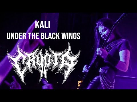 CRYPTA: Kali +