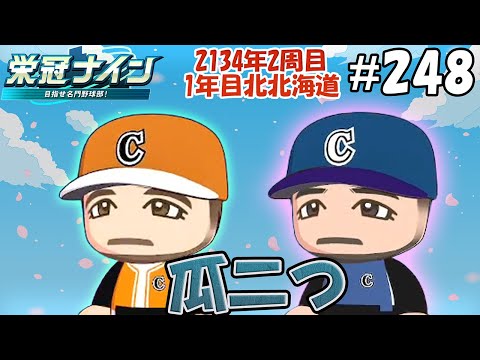CeLtyGAMES