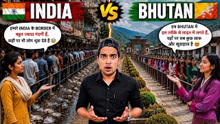 Bhutan 🇧🇹 vs India 🇮🇳 : The Shocking Reality of Civic Sense! Border Crossing