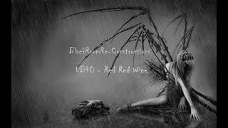 Red Red Wine (BlackRoomRe-Construction) - UB40