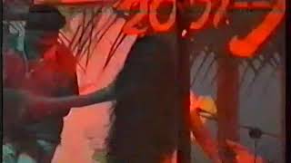Dheyn vaaneye SOSUN EID 2001