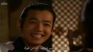 Baek Ji Young Love Is Not A Crime Princess Ja Myung Go Ost Arabic Sub مترجمة للعربية Youtube