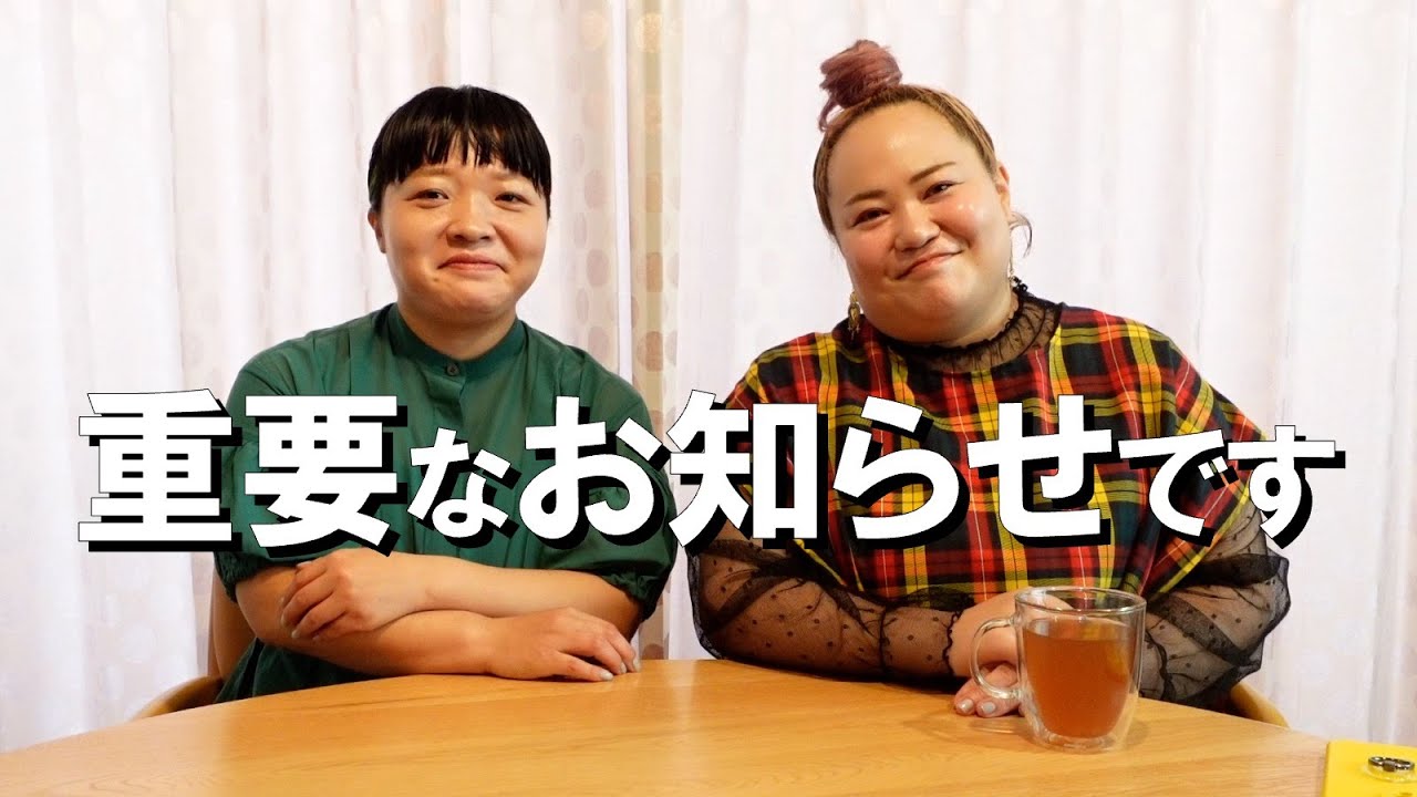 おかの品です♪ This is a notice from the Okazu Club Channel. - YouTube