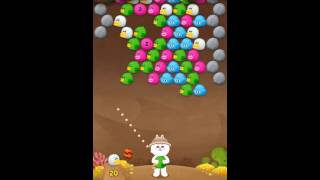 Line bubble game 2 level 23라인버블 레벨 23LINE バブル２stag