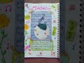 Empty notebook ideas #must try #unique ideas # edited by me
