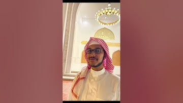 سورة النساء فى التراويح ٤ رمضان ١٤٤٥ هـ