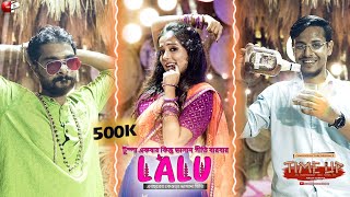 Video thumbnail of "Lalu (লালু) | Bengali Item Song | Time Up by Arijit Sorkar | Kiran Dutta, Sayan | CONFUSED Picture"