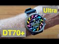 DTNo.1 DT70+ Ultra 1.45” 454x454px Screen IP68 BT Calling 100+Dials Smartwatch: Unboxing &amp; 1st Look