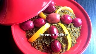 bakoula ou épinards à la marocaine - البقولة  أو الخبيزة المغربية رائعة صحية و سهلة التحضير