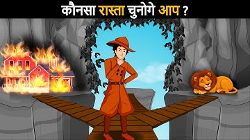 Case 146 - teeno me kaun bachega ? Detective Mehul Paheliyan