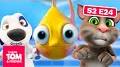 talking tom and friends season 4 episode 24 from www.youtube.com