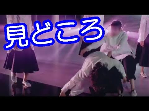 【欅坂46】齋藤冬優花（ふーちゃん）ブログ解説！「アンビバレント」見所画像まとめ　ふーちゃんの良きシーンも【シンカノカテイ】