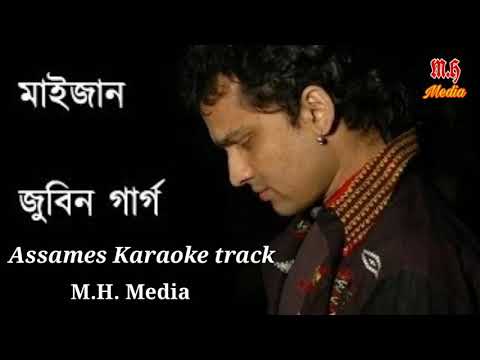 Assames Karaoke track Maijan toke he dekha paiMH Media YouTube channel
