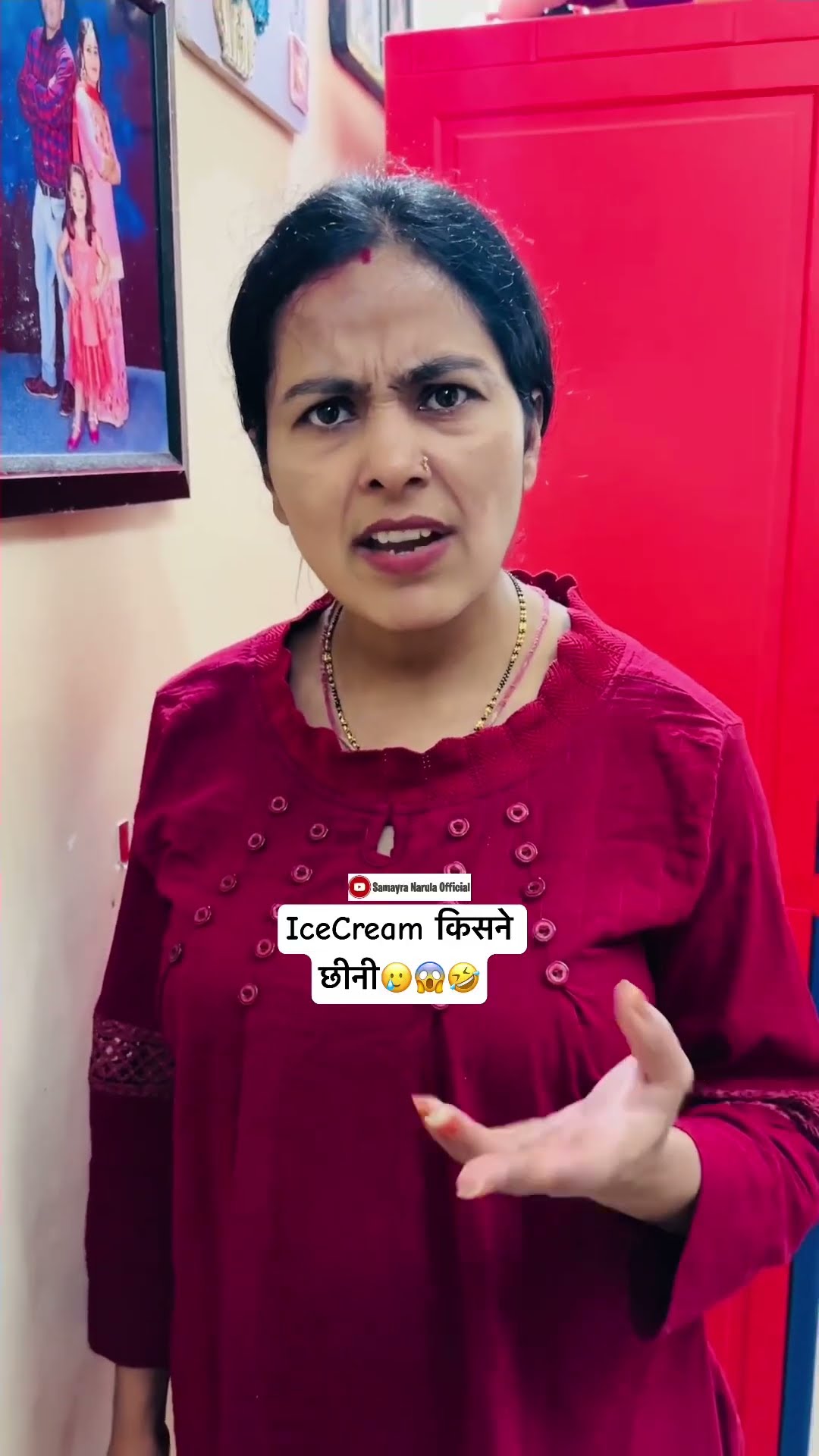 Samayra की Ice Cream किसने छीनी??? #shorts #short #samayranarula #youtubeshorts #funnyvideo