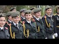 Посвята в ліцеїсти 2017 (Тульчинська школа-ліцей з ПВФП)