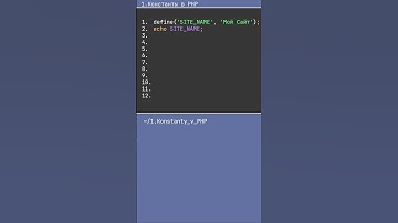 Константы в PHP | Devник