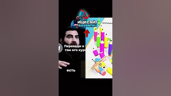 ✅Арсен Маркарян. База в шапке канала #арсенмаркарян #психология #мудрость