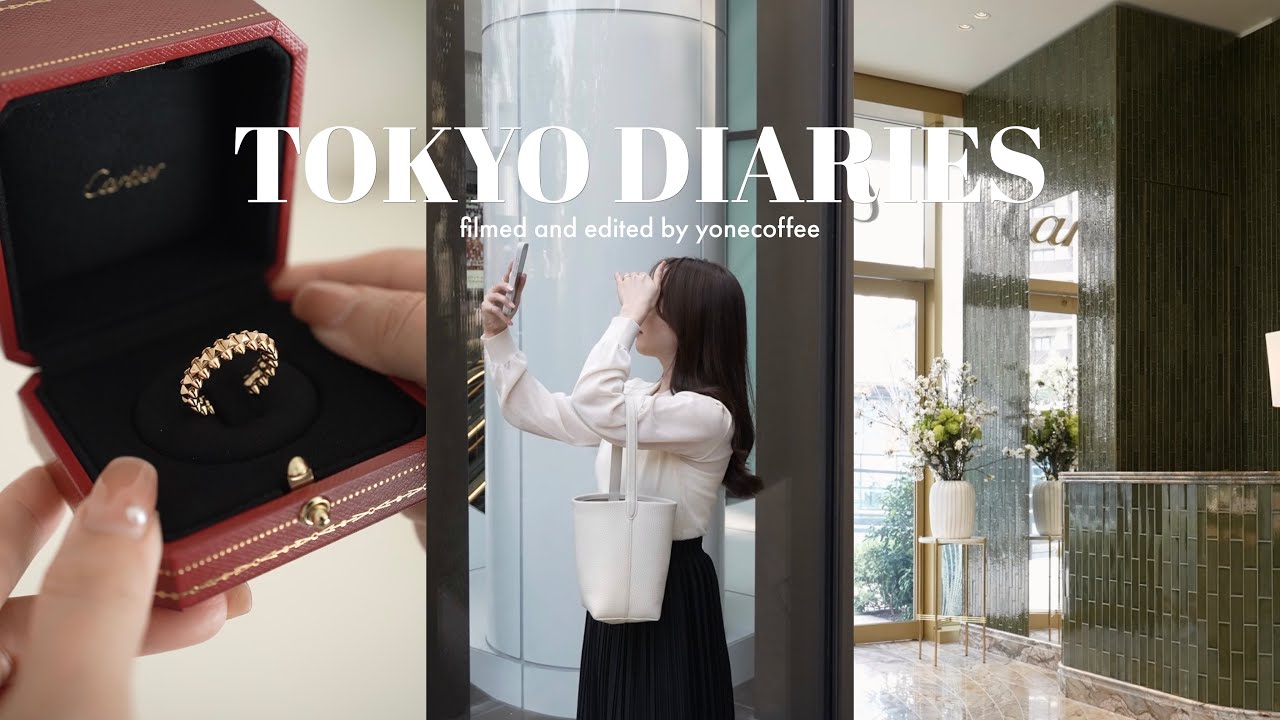 vlog｜カルティエで目標達成のご褒美購入💍✨｜結婚8周年デートとハートケーキ作り