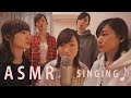 【ASMR】1人7役 Close to You／In This Blanket【MASHUP】