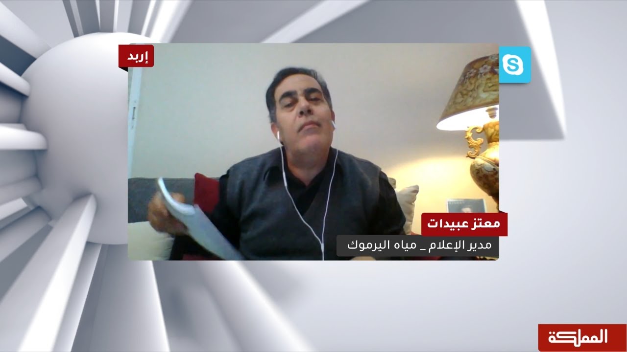 بعد الخبر | مياه عادمة تدهم بلدة كتم في لواء بني عبيد في اربد