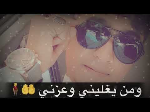 سامحوني قبل رمضان 