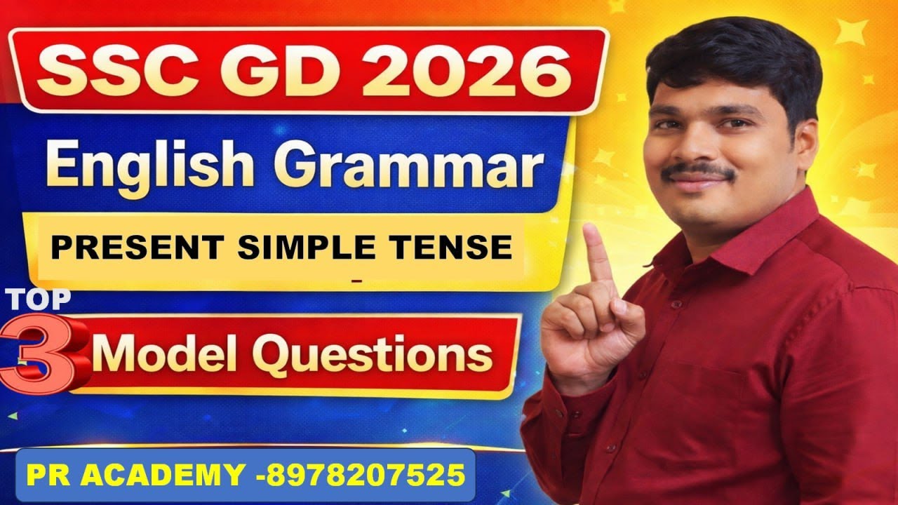 SSC GD 2026 English Grammar | Present simple tense| Most Expected Questions  | PR Academy