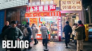 Beijing Nights: The Futuristic Glow of Sanlitun SOHO | China Walkingtour 4K