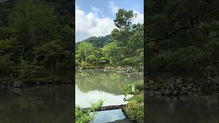 Kyoto Japan