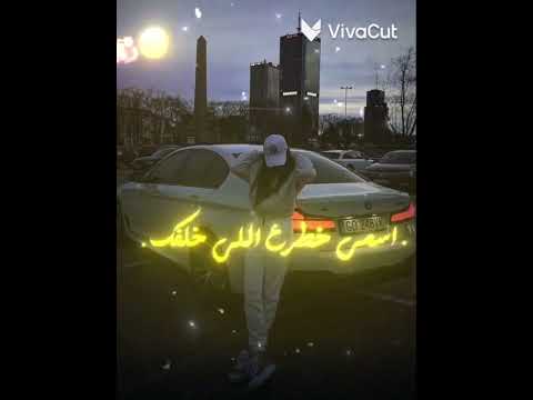 نفسي طويل في أي جوله