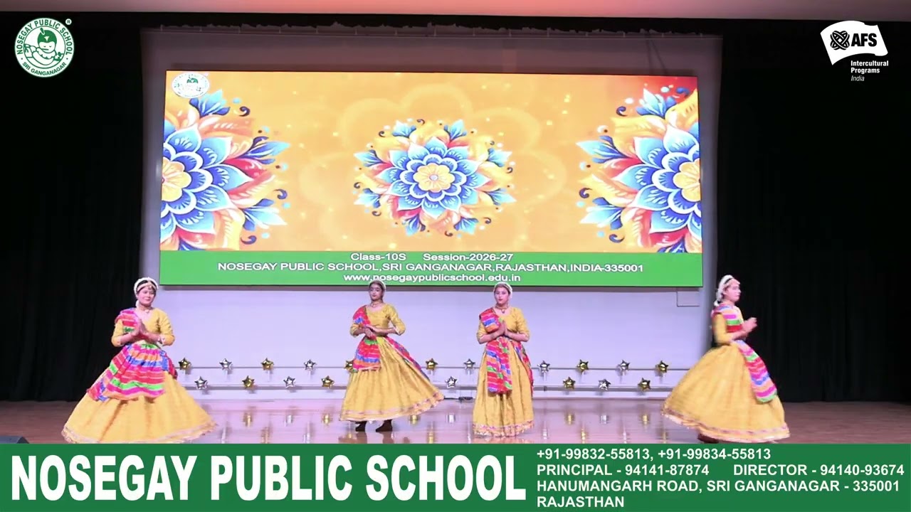 ANNUAL FUNCTION | X-S | TOPIC - OUR RESOURCES