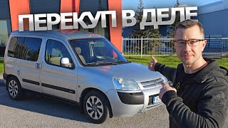 ОЖИВЛЕНИЕ МОЛОТКОМ и ПОДГОТОВКА К ПРОДАЖЕ Citroen Berlingo Multispace с пробегом 315 000 км.