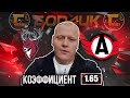 Торпедо - Автомобилист / КХЛ / прогноз и ставка на хоккей